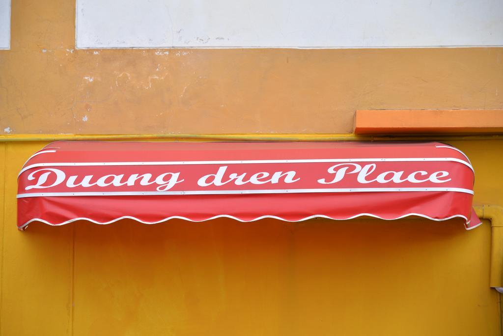 Duangdren Place Τσιάνγκ Μάι Εξωτερικό φωτογραφία